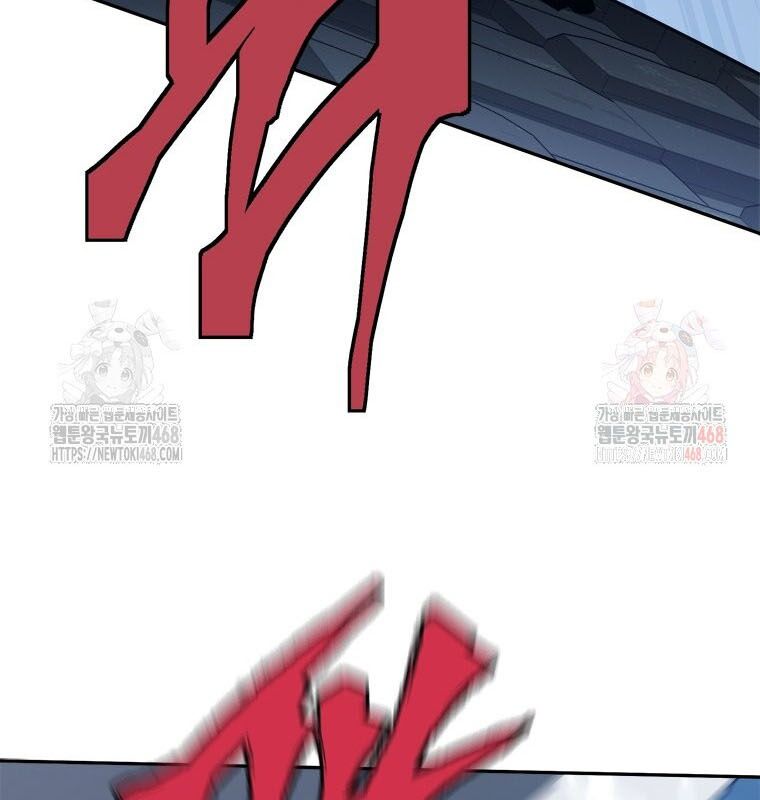 Lv 1 Bất Khả Chiến Bại Chap 78 - Next Chap 79