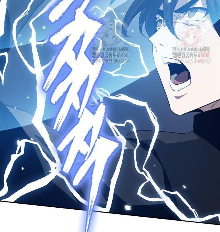Lv 1 Bất Khả Chiến Bại Chap 78 - Next Chap 79