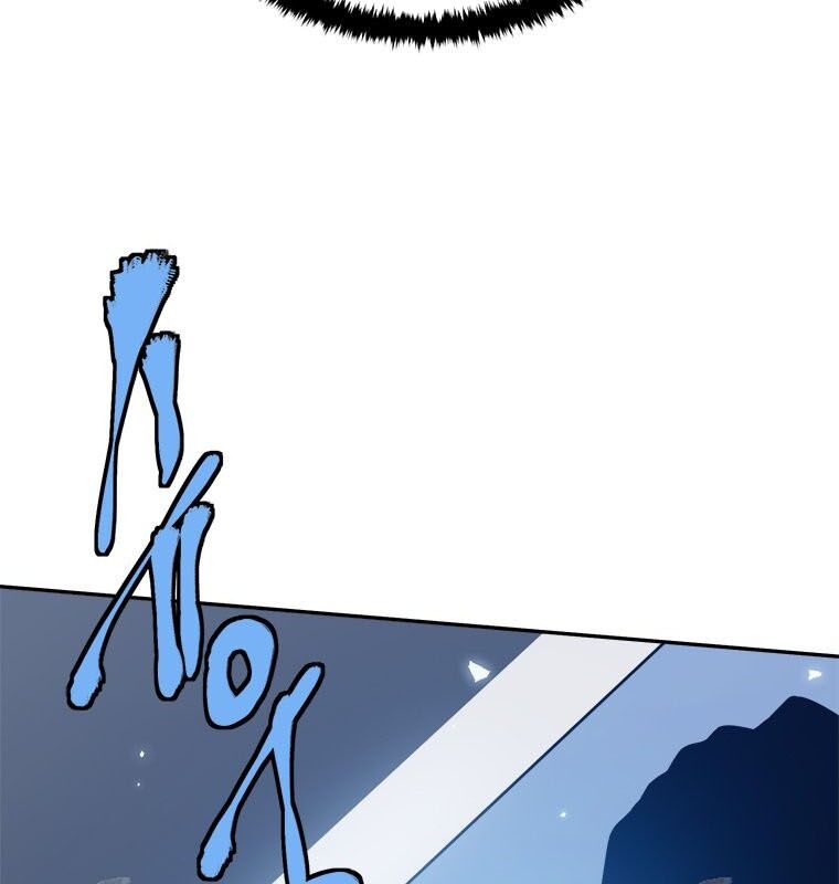 Lv 1 Bất Khả Chiến Bại Chap 78 - Next Chap 79