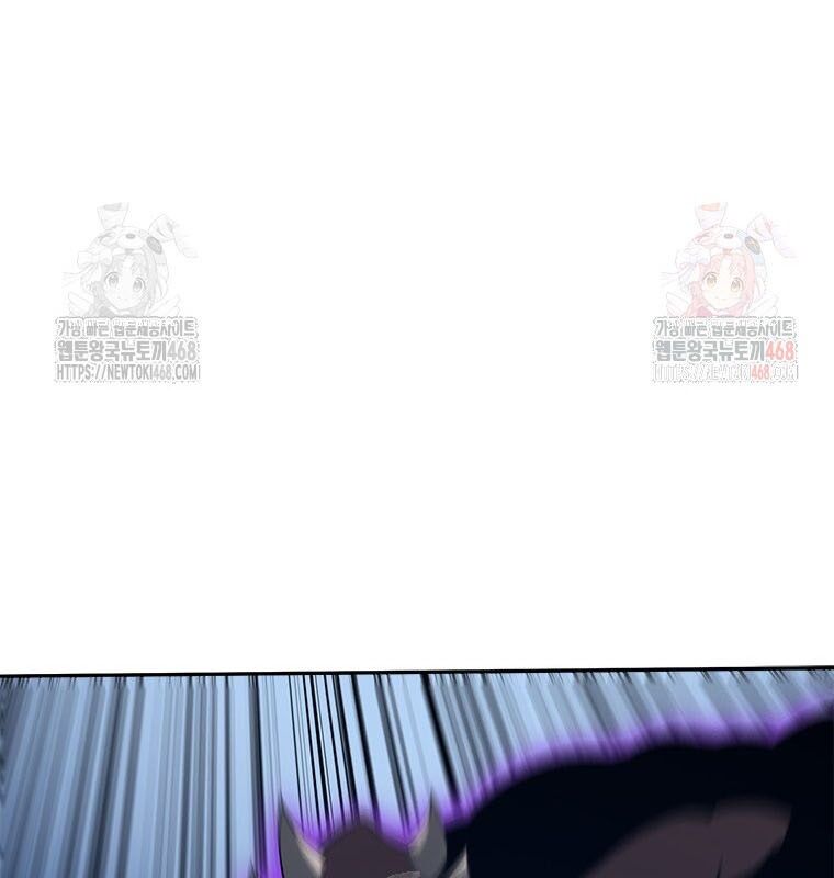 Lv 1 Bất Khả Chiến Bại Chap 78 - Next Chap 79