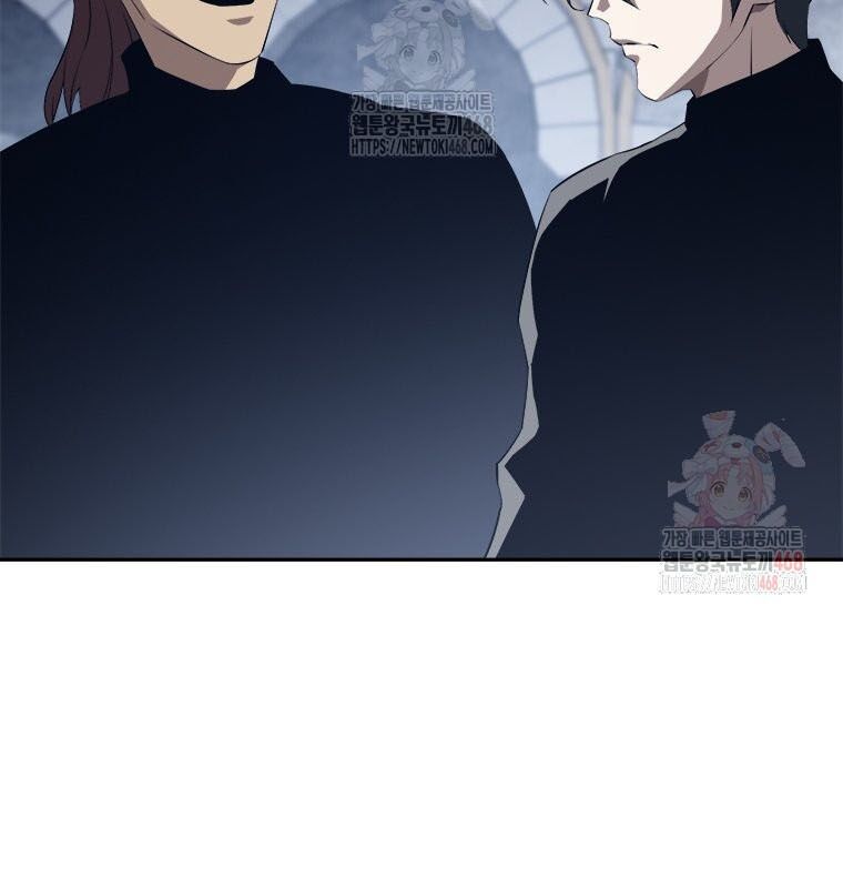 Lv 1 Bất Khả Chiến Bại Chap 78 - Next Chap 79