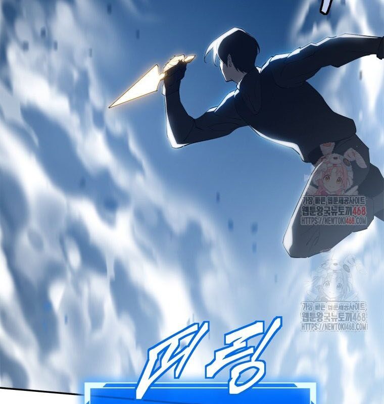 Lv 1 Bất Khả Chiến Bại Chap 78 - Next Chap 79