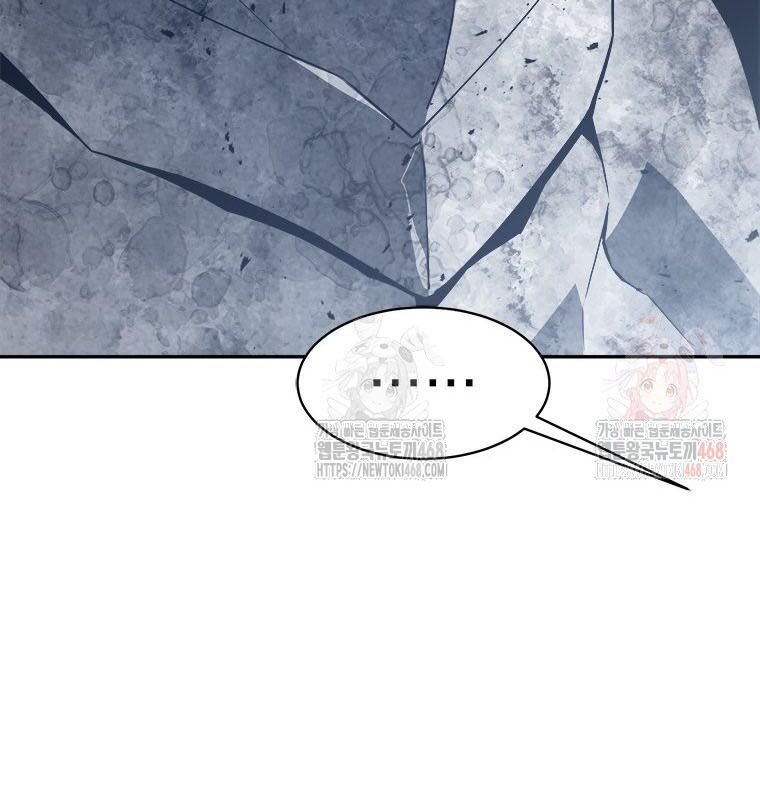 Lv 1 Bất Khả Chiến Bại Chap 78 - Next Chap 79