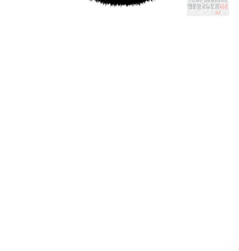 Lv 1 Bất Khả Chiến Bại Chap 78 - Next Chap 79