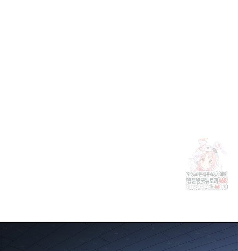 Lv 1 Bất Khả Chiến Bại Chap 78 - Next Chap 79
