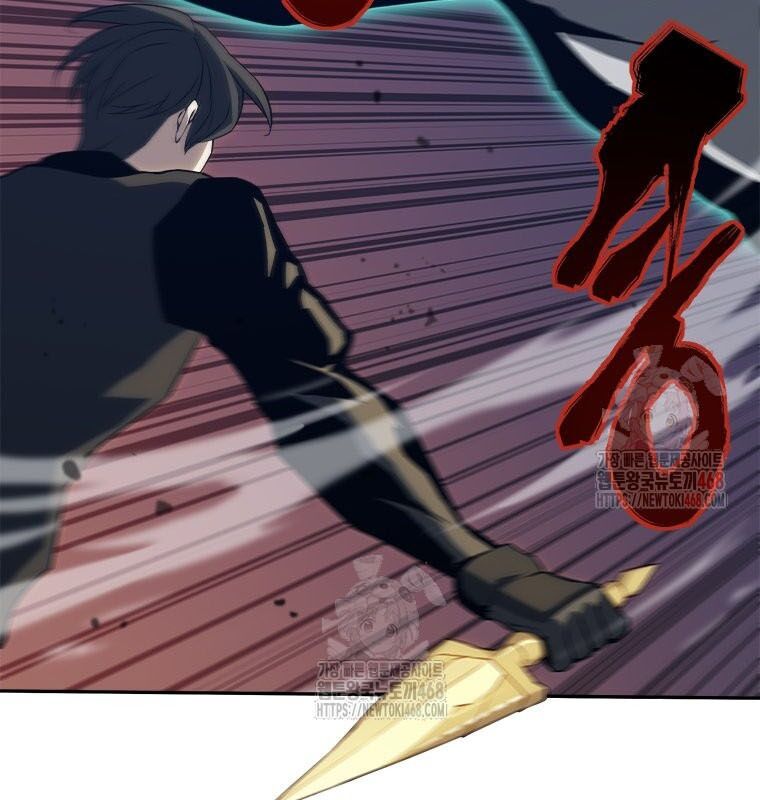 Lv 1 Bất Khả Chiến Bại Chap 78 - Next Chap 79