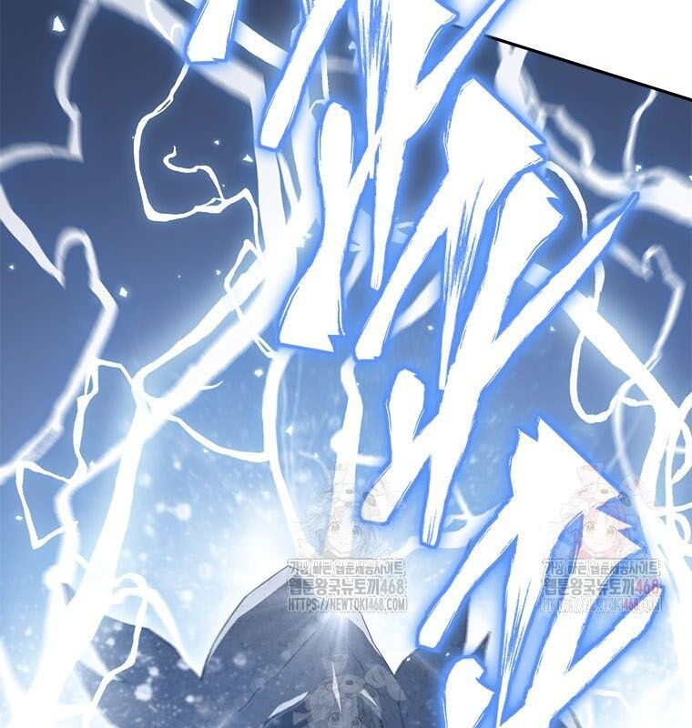 Lv 1 Bất Khả Chiến Bại Chap 78 - Next Chap 79