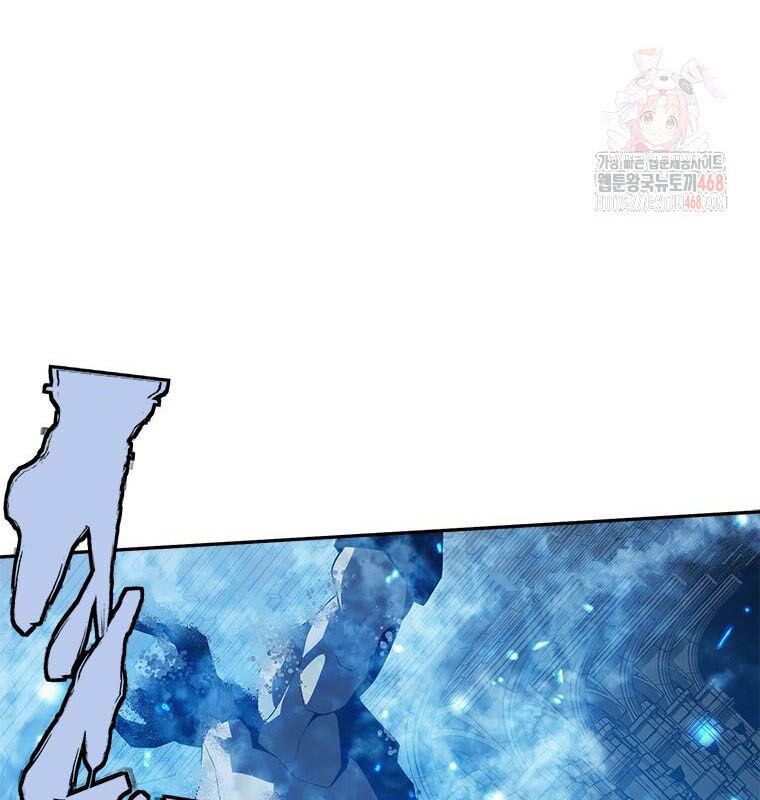 Lv 1 Bất Khả Chiến Bại Chap 78 - Next Chap 79