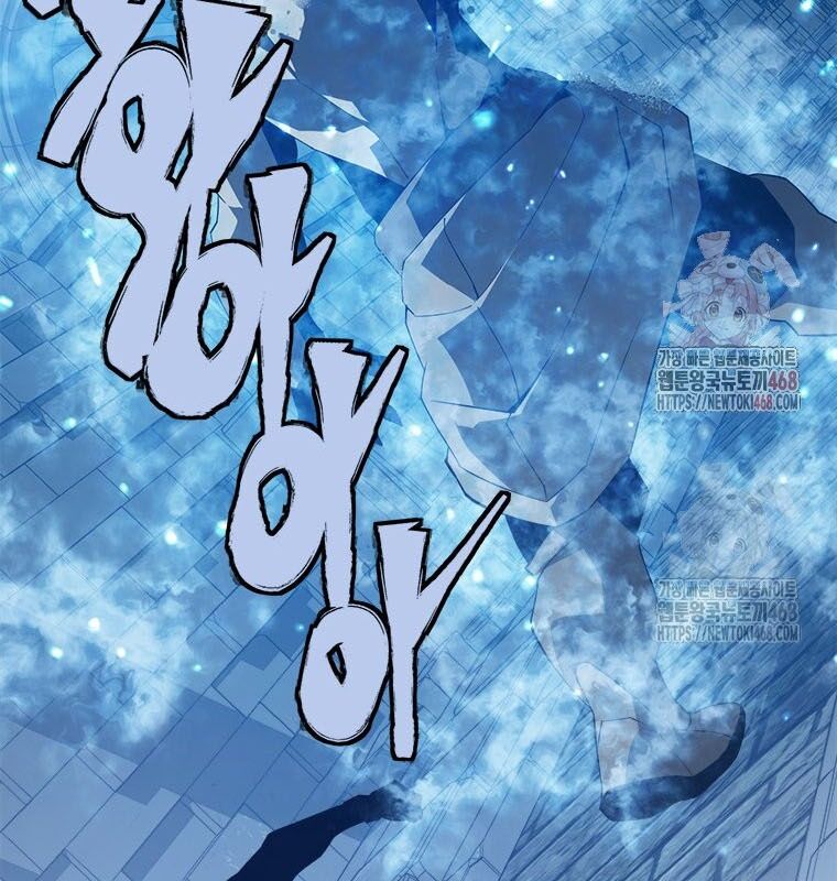 Lv 1 Bất Khả Chiến Bại Chap 78 - Next Chap 79