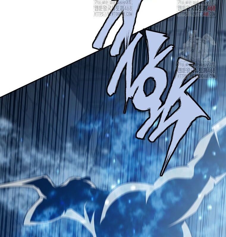 Lv 1 Bất Khả Chiến Bại Chap 78 - Next Chap 79