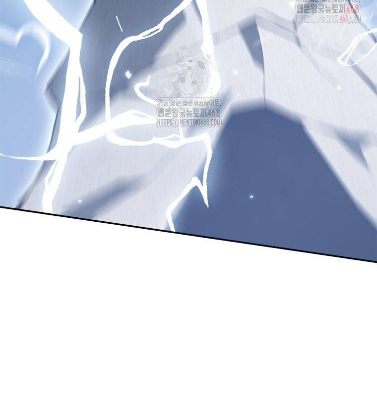 Lv 1 Bất Khả Chiến Bại Chap 78 - Next Chap 79