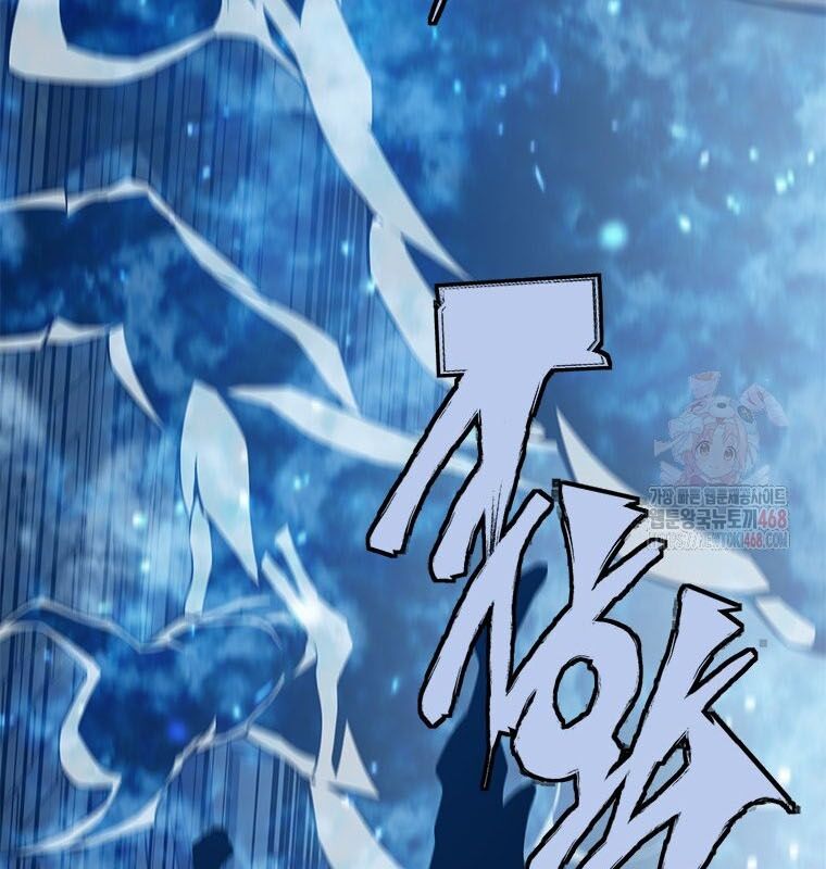 Lv 1 Bất Khả Chiến Bại Chap 78 - Next Chap 79