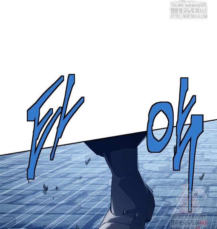 Lv 1 Bất Khả Chiến Bại Chap 78 - Next Chap 79