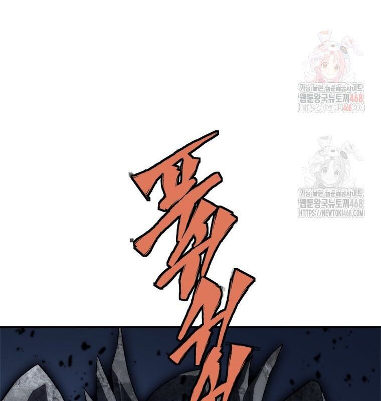 Lv 1 Bất Khả Chiến Bại Chap 78 - Next Chap 79