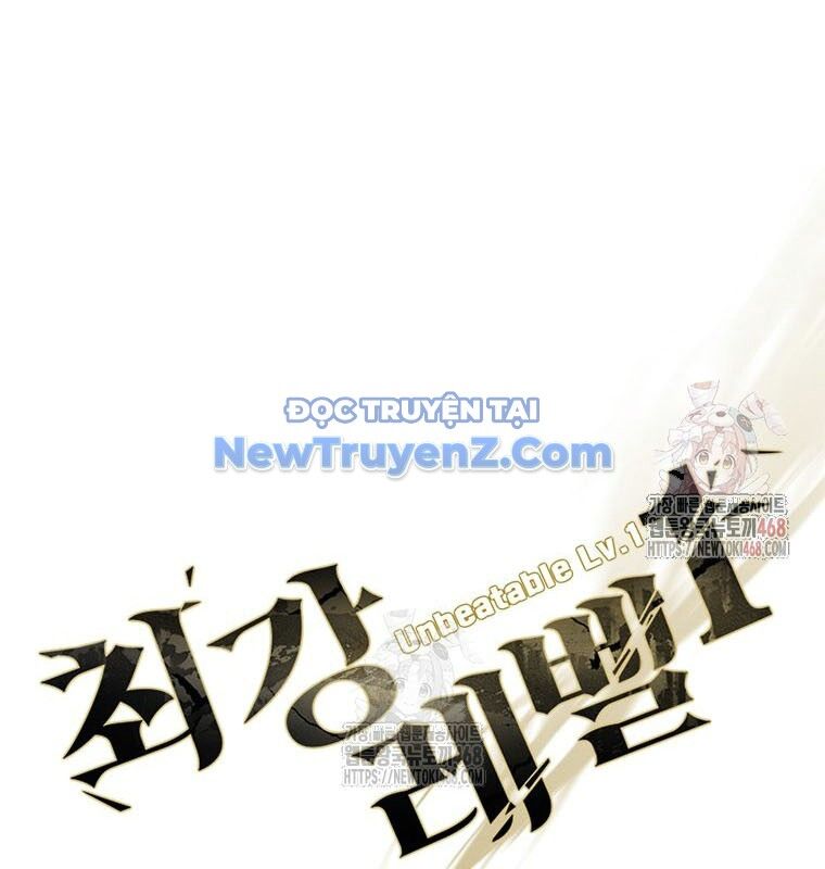 Lv 1 Bất Khả Chiến Bại Chap 79 - Next Chap 80