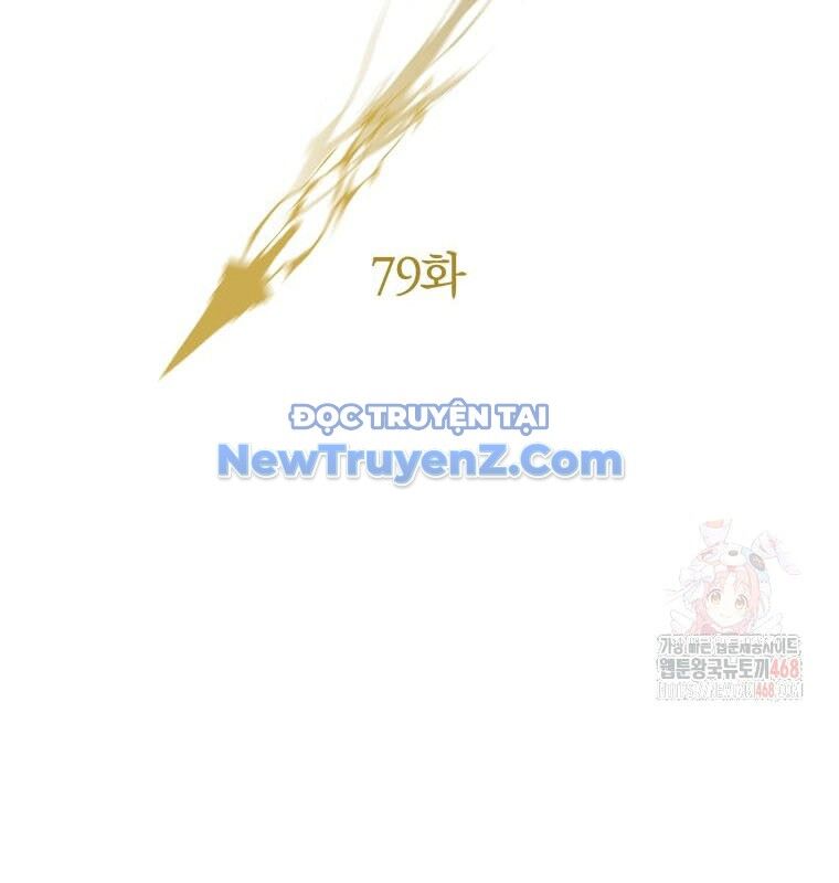Lv 1 Bất Khả Chiến Bại Chap 79 - Next Chap 80