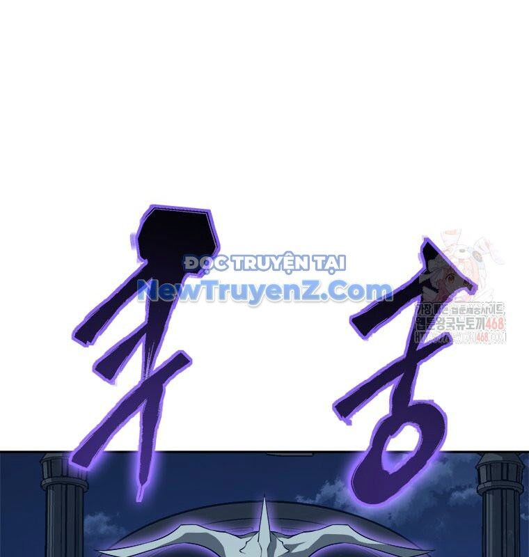 Lv 1 Bất Khả Chiến Bại Chap 79 - Next Chap 80