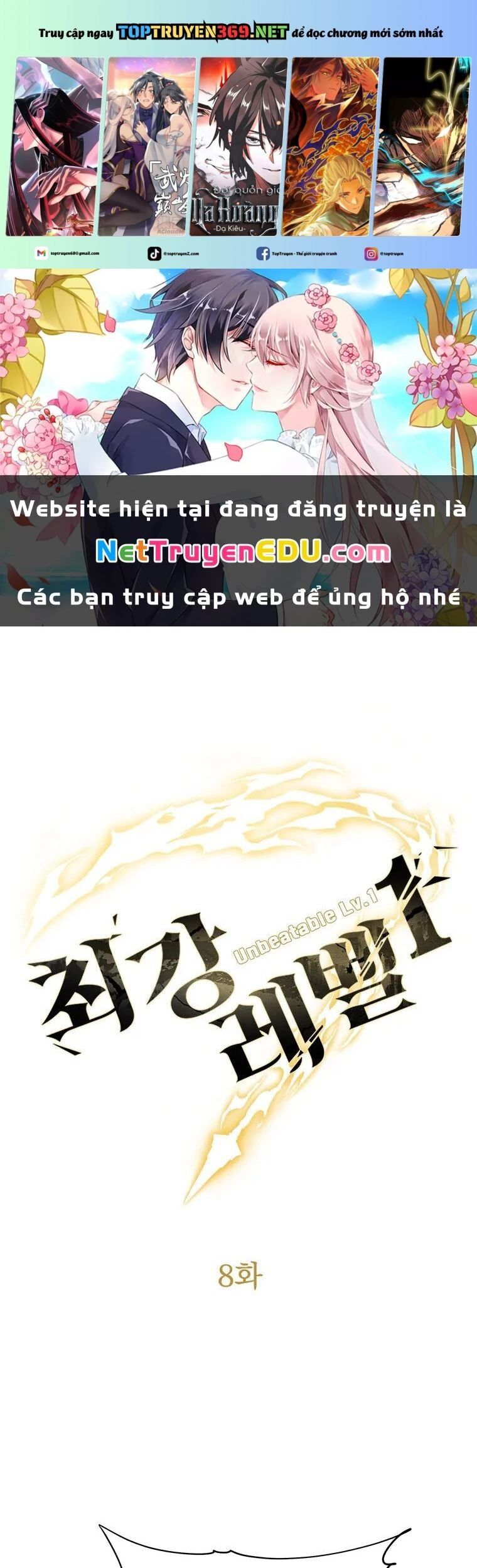 Lv 1 Bất Khả Chiến Bại Chap 8 - Next Chap 9