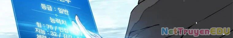 Lv 1 Bất Khả Chiến Bại Chap 8 - Next Chap 9