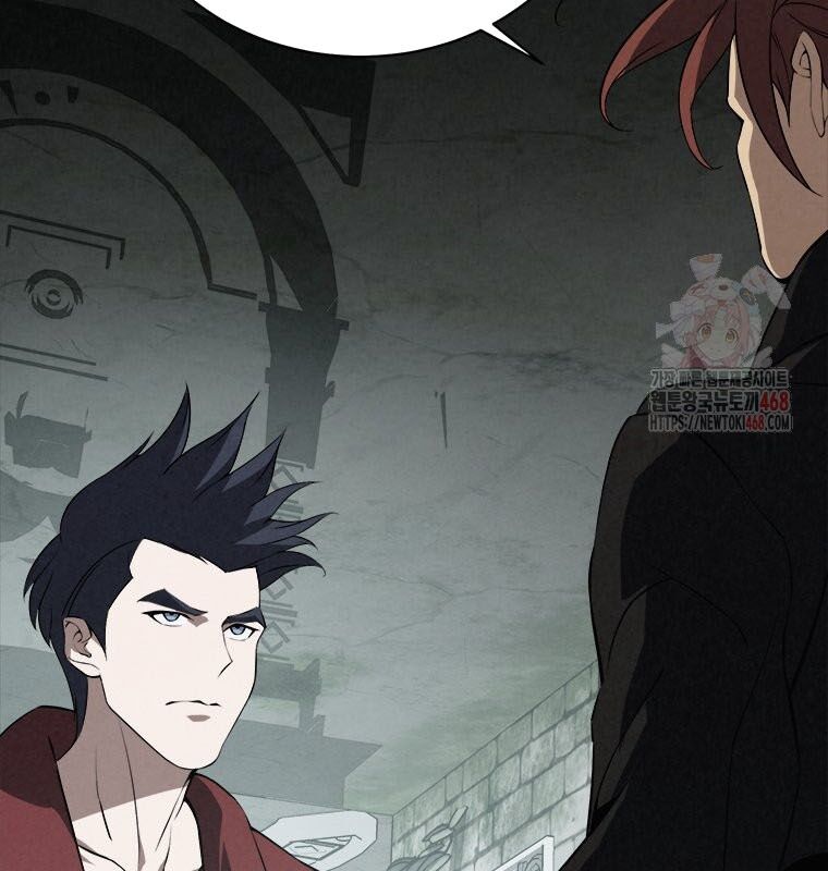 Lv 1 Bất Khả Chiến Bại Chap 80 - Next Chap 81