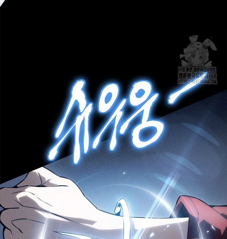 Lv 1 Bất Khả Chiến Bại Chap 80 - Next Chap 81