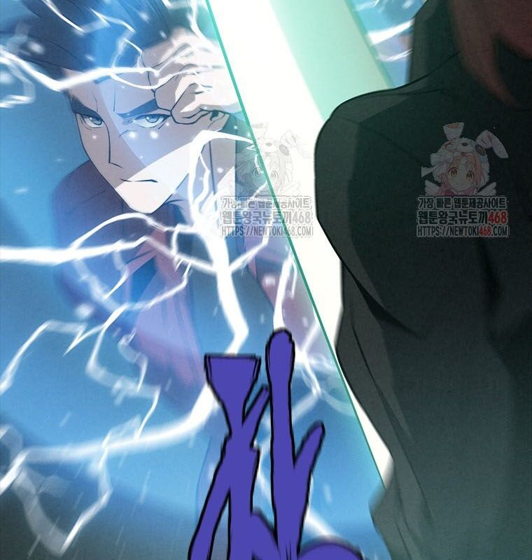 Lv 1 Bất Khả Chiến Bại Chap 80 - Next Chap 81