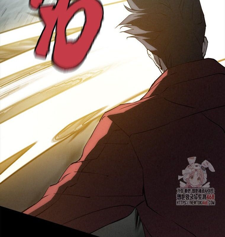 Lv 1 Bất Khả Chiến Bại Chap 80 - Next Chap 81