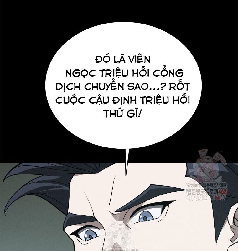 Lv 1 Bất Khả Chiến Bại Chap 80 - Next Chap 81
