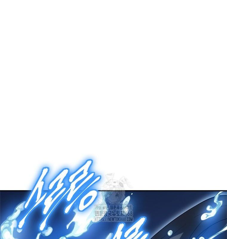 Lv 1 Bất Khả Chiến Bại Chap 80 - Next Chap 81