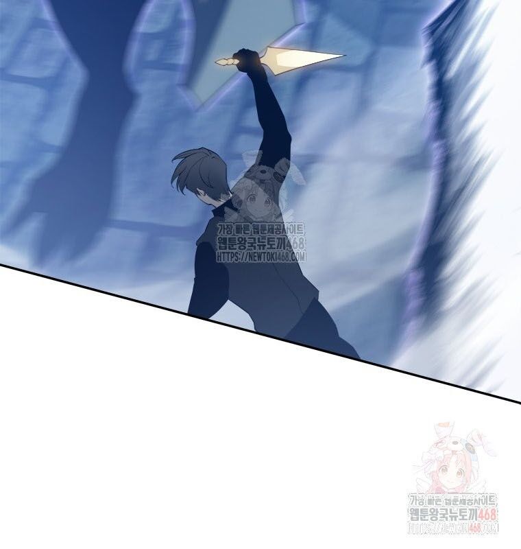 Lv 1 Bất Khả Chiến Bại Chap 80 - Next Chap 81