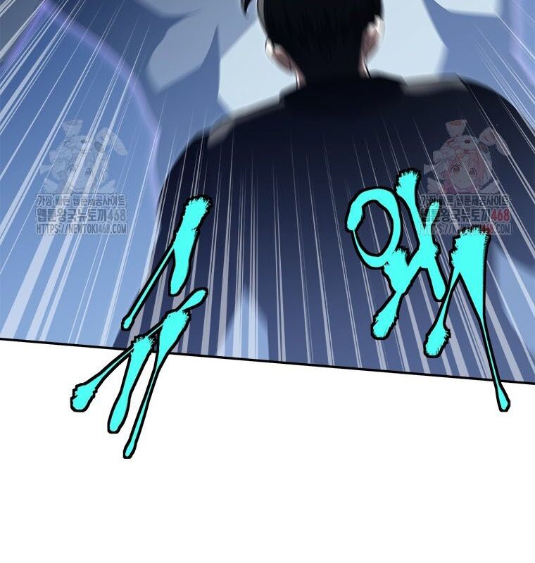 Lv 1 Bất Khả Chiến Bại Chap 80 - Next Chap 81