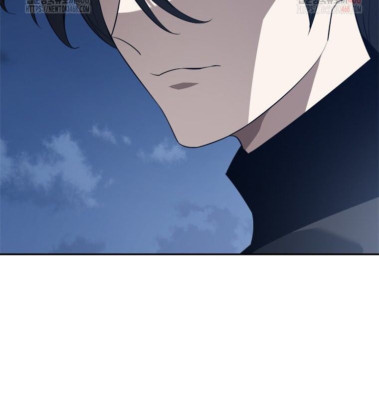 Lv 1 Bất Khả Chiến Bại Chap 80 - Next Chap 81