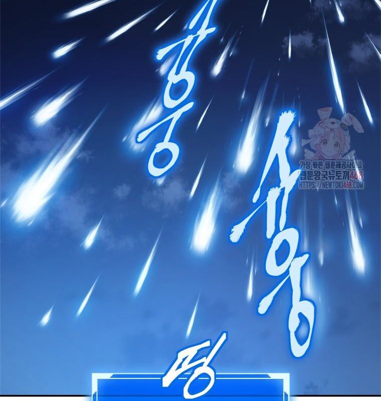 Lv 1 Bất Khả Chiến Bại Chap 80 - Next Chap 81