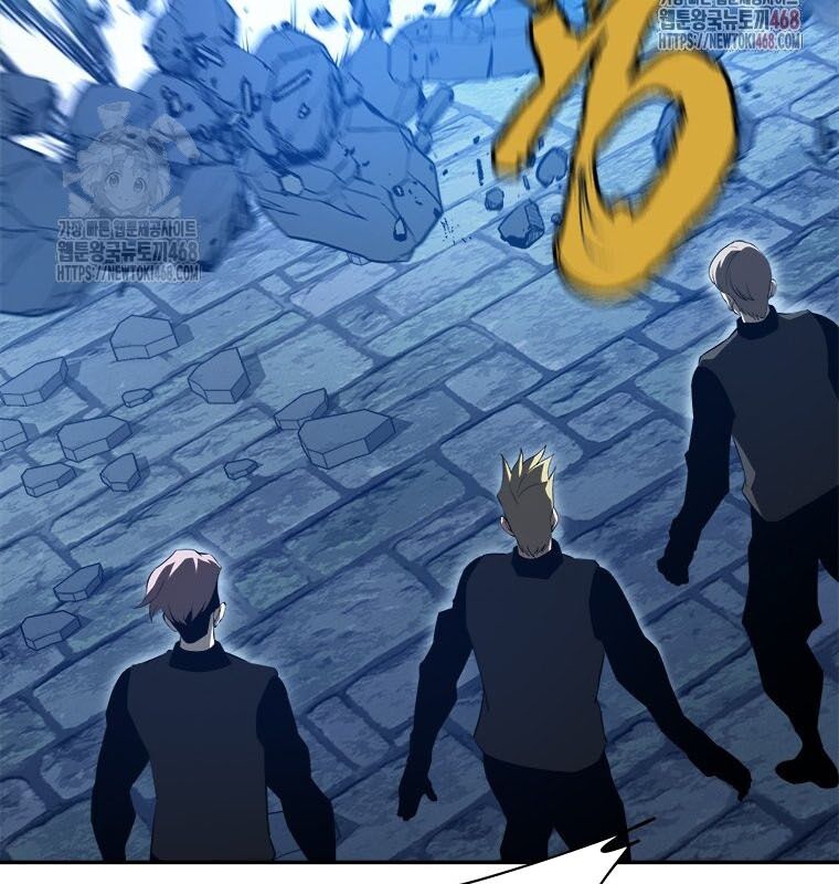 Lv 1 Bất Khả Chiến Bại Chap 80 - Next Chap 81