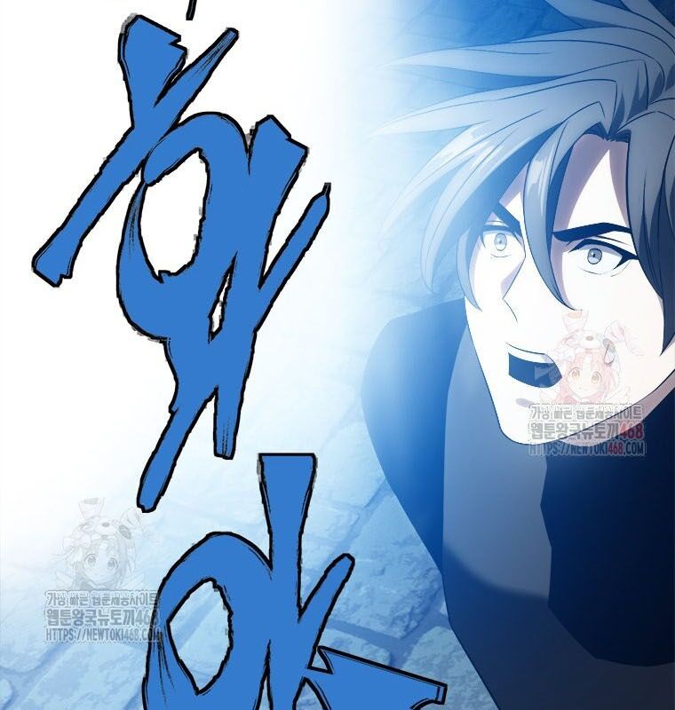 Lv 1 Bất Khả Chiến Bại Chap 80 - Next Chap 81