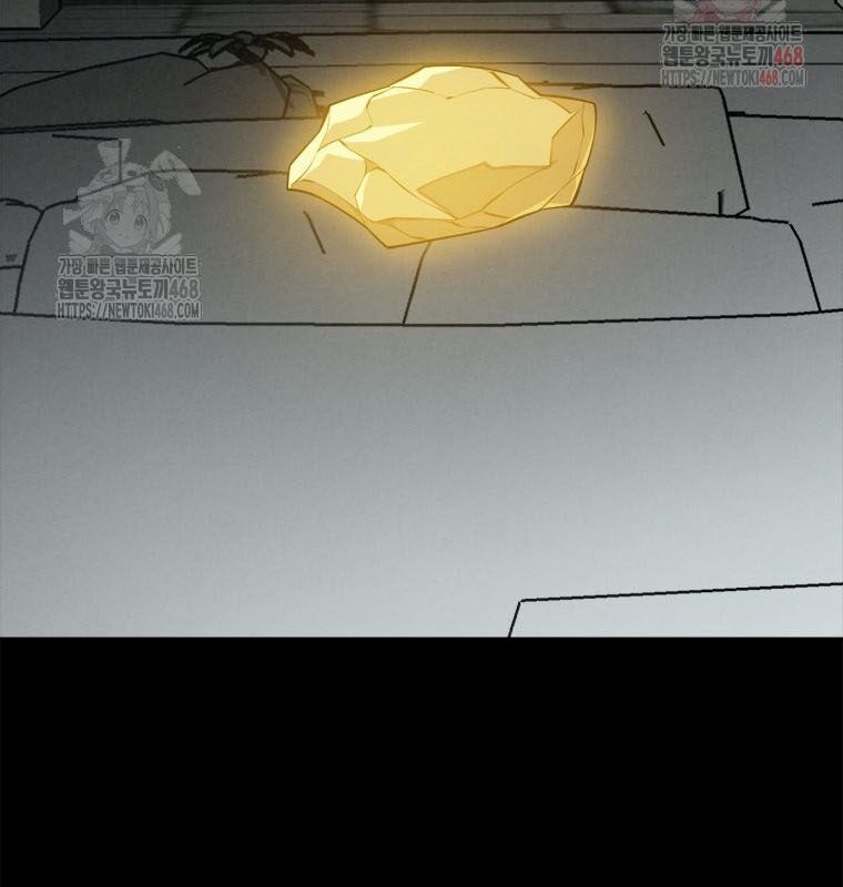 Lv 1 Bất Khả Chiến Bại Chap 80 - Next Chap 81