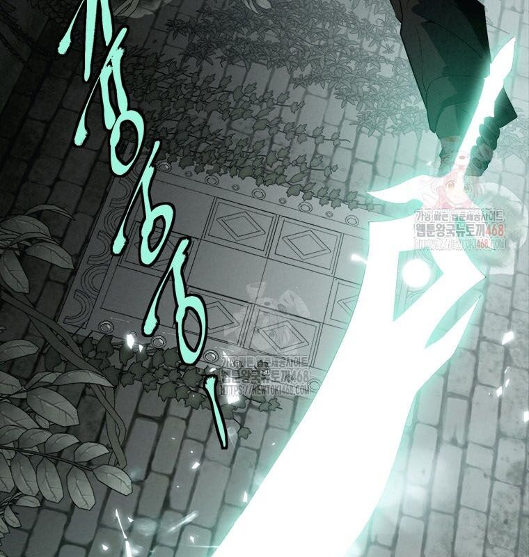 Lv 1 Bất Khả Chiến Bại Chap 80 - Next Chap 81