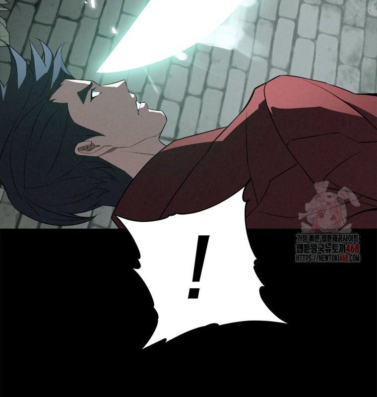 Lv 1 Bất Khả Chiến Bại Chap 80 - Next Chap 81