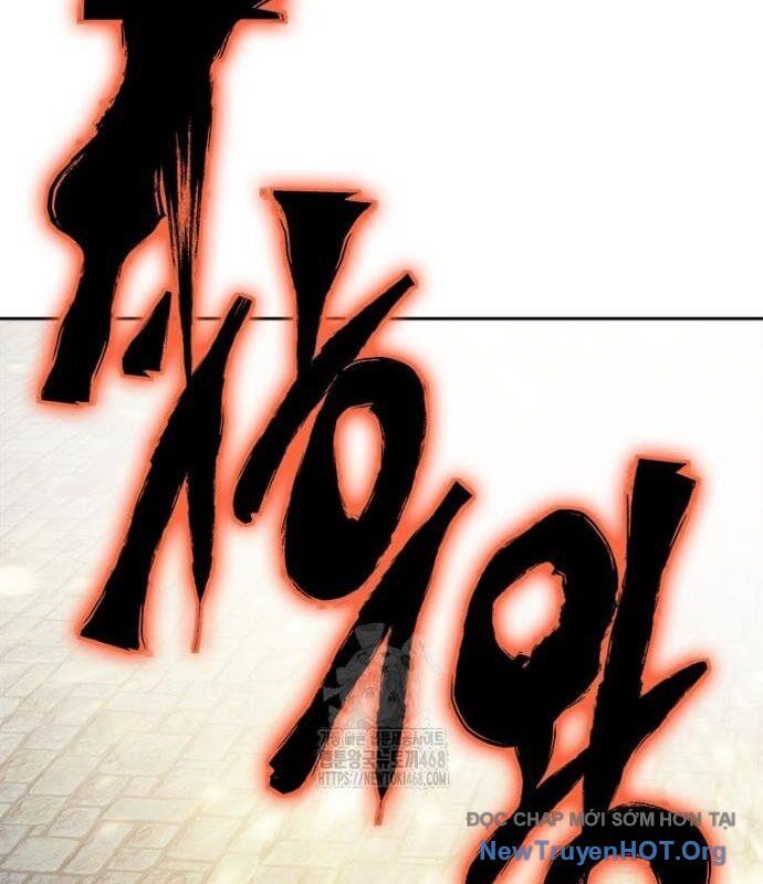 Lv 1 Bất Khả Chiến Bại Chap 83 - Next Chap 84
