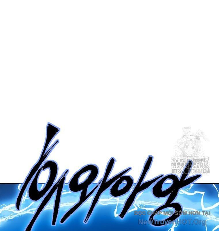 Lv 1 Bất Khả Chiến Bại Chap 84 - Next Chap 85
