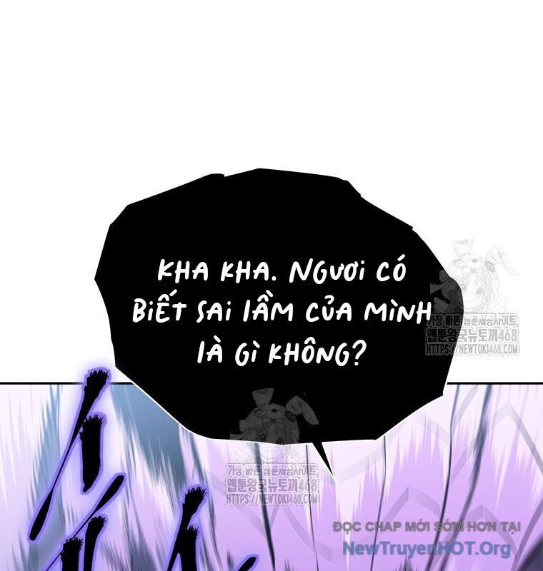 Lv 1 Bất Khả Chiến Bại Chap 84 - Next Chap 85