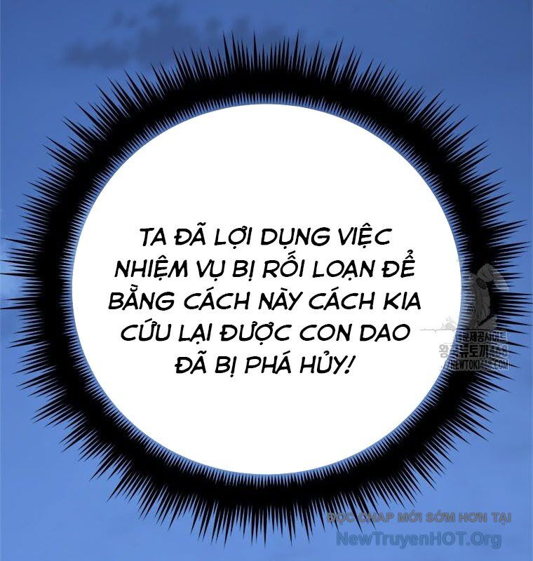 Lv 1 Bất Khả Chiến Bại Chap 84 - Next Chap 85