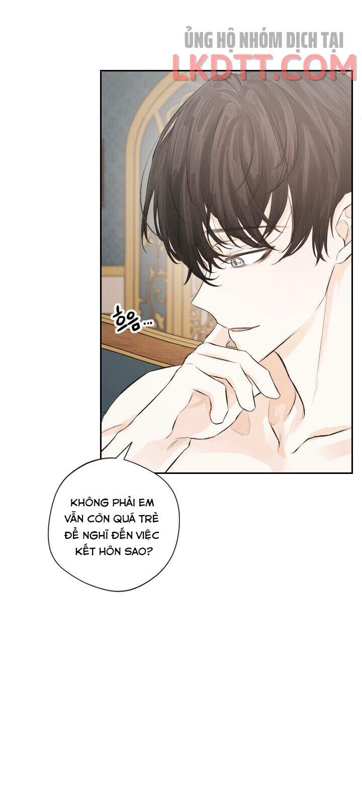 Lý Do Nàng Ophelia Không Thể Chạy Trốn Khỏi Dinh Thự Công Tước Chap 12 - Next Chap 13