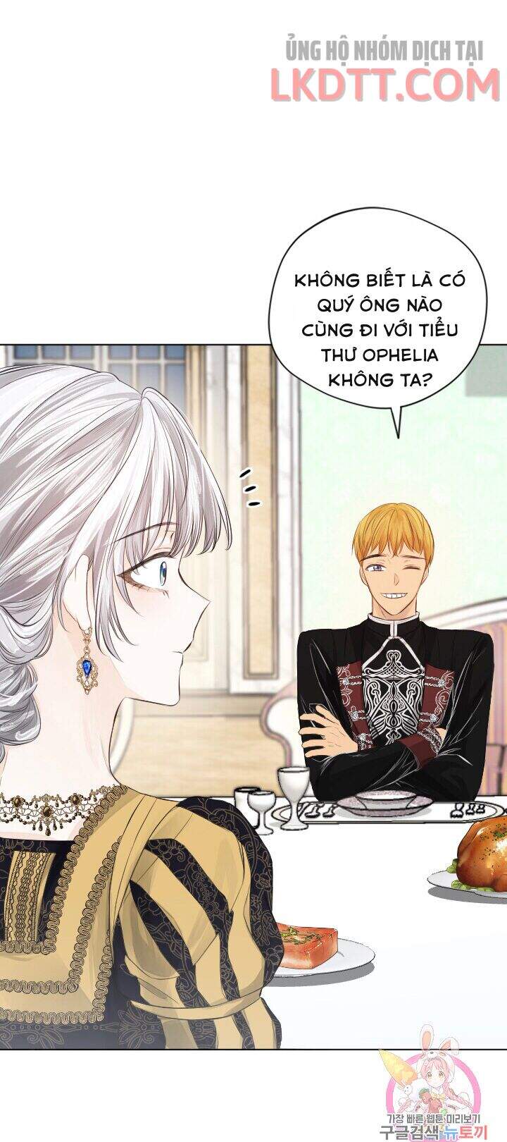 Lý Do Nàng Ophelia Không Thể Chạy Trốn Khỏi Dinh Thự Công Tước Chap 14 - Next Chap 15