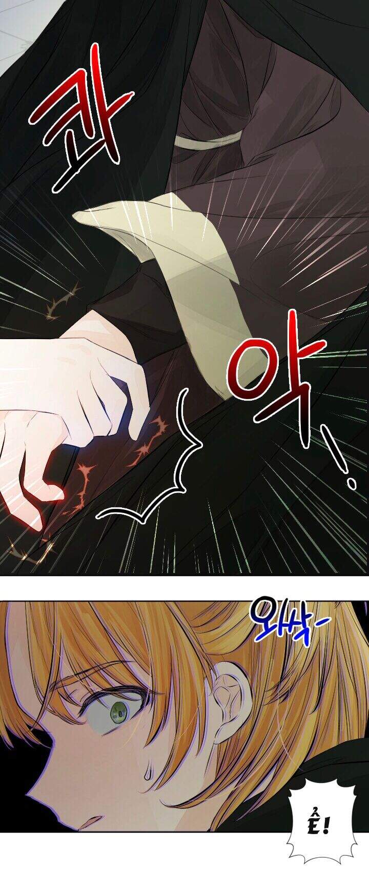 Lý Do Nàng Ophelia Không Thể Chạy Trốn Khỏi Dinh Thự Công Tước Chap 15 - Next Chap 16