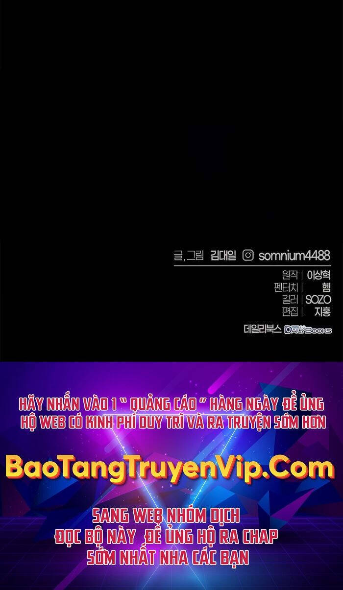 Lý Do Tôi Rời Bỏ Quỷ Vương Chap 12 - Next Chap 13