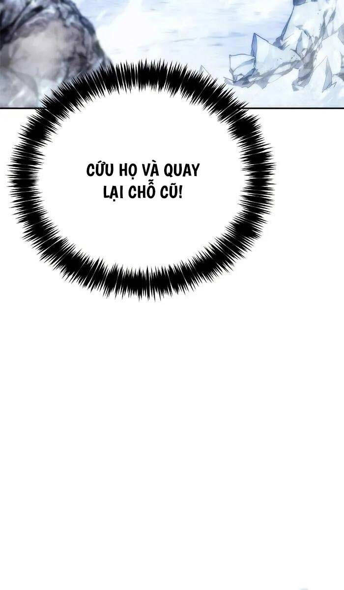 Lý Do Tôi Rời Bỏ Quỷ Vương Chap 12 - Next Chap 13