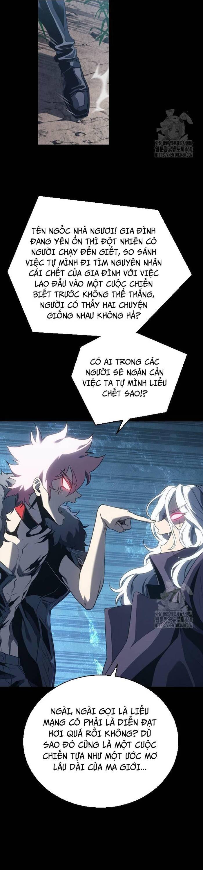 Lý Do Tôi Rời Bỏ Quỷ Vương Chap 40 - Next Chap 41