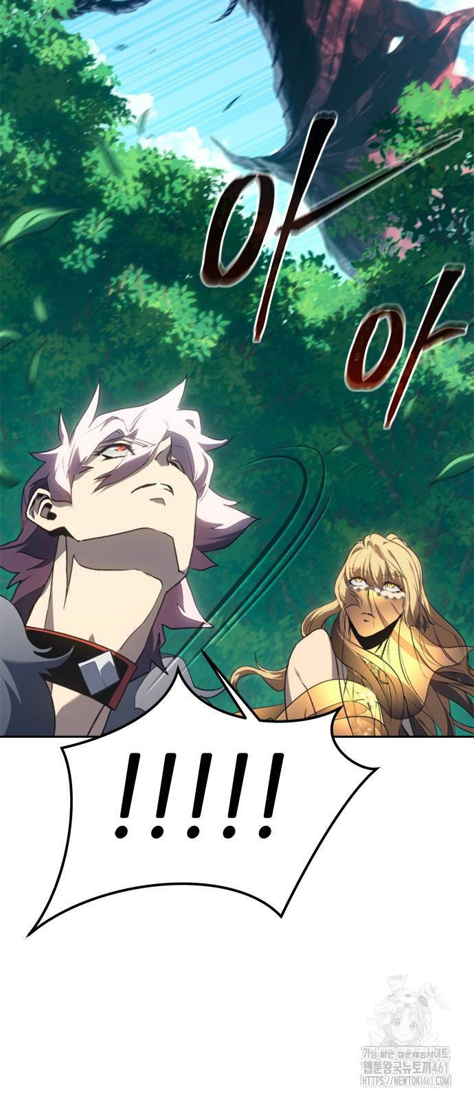 Lý Do Tôi Rời Bỏ Quỷ Vương Chap 41 - Next Chap 42