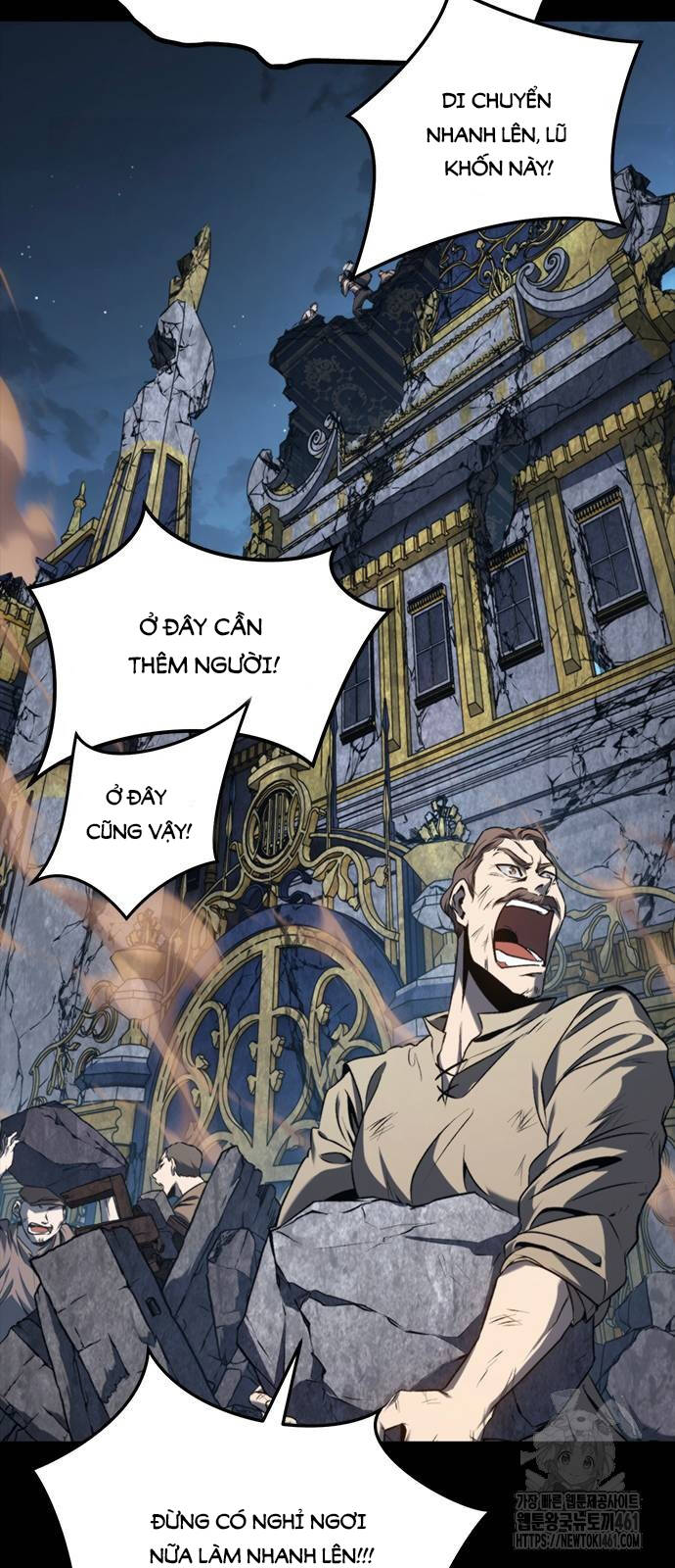Lý Do Tôi Rời Bỏ Quỷ Vương Chap 41 - Next Chap 42